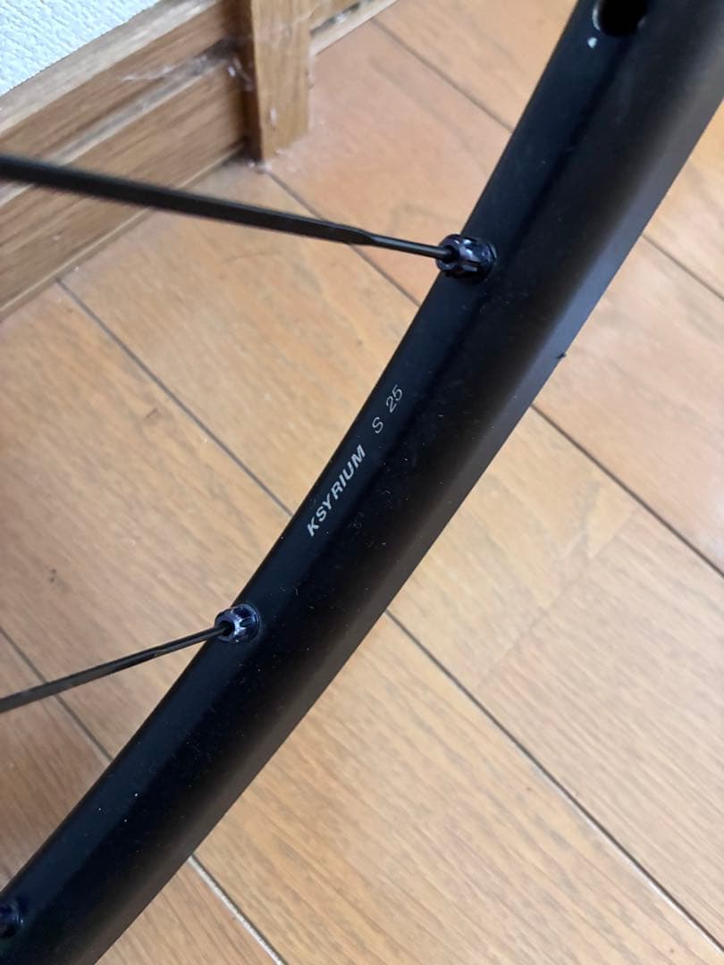 【値下】【美品】MAVIC KSYRIUM S DISC マビック キシリウムS
