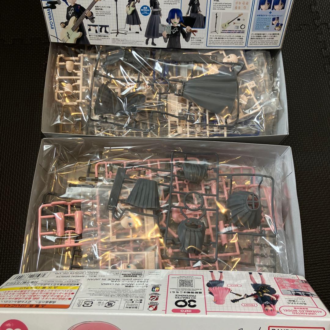 30MP 後藤ひとり　山田リョウ　ぼっちざろっく