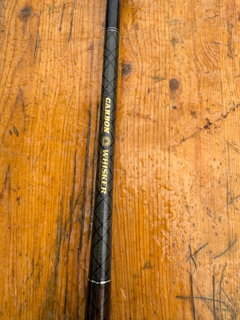 Daiwa Calibow Whisker せとうち　１号 33磯竿