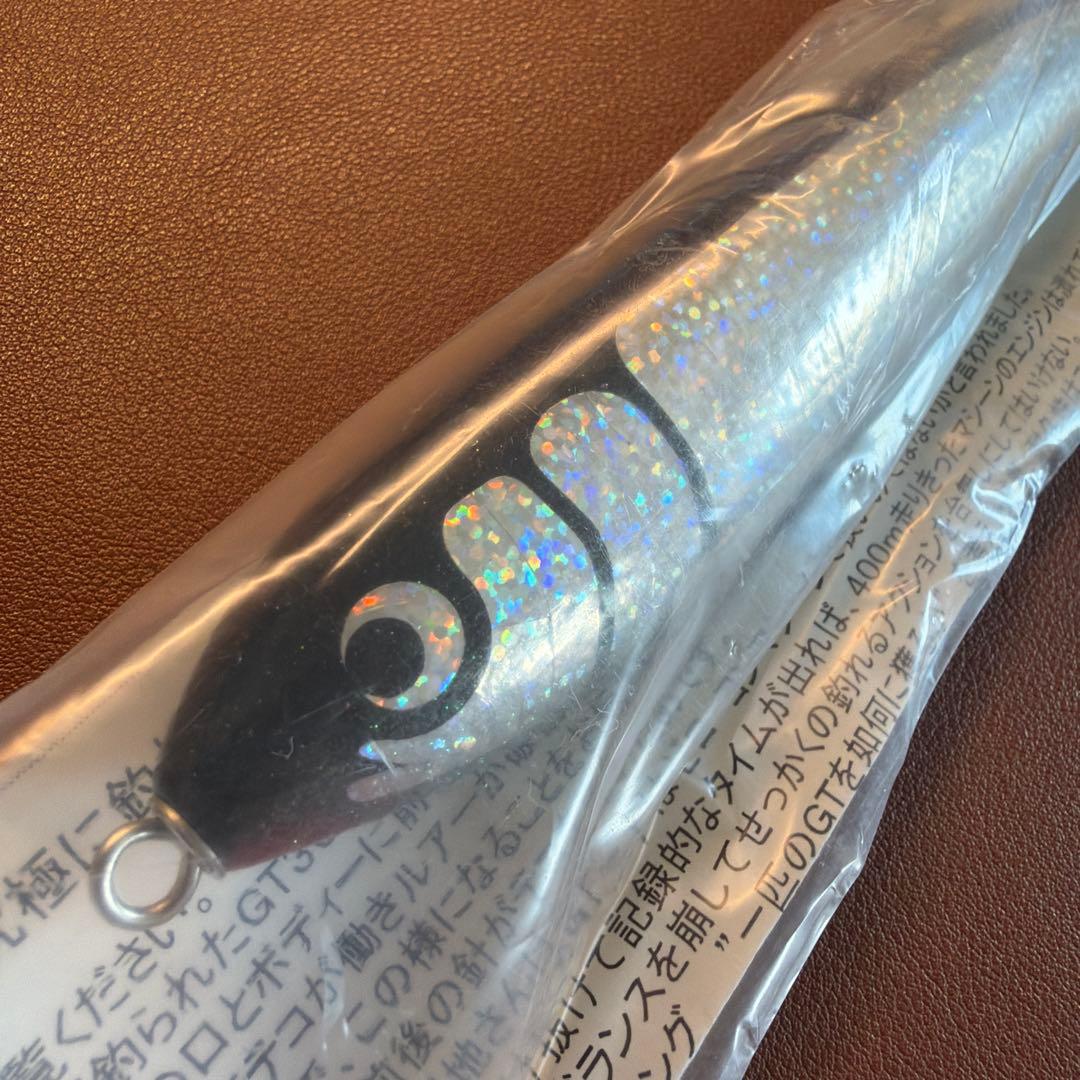 カーペンター　ガンマ　BC-γ 45-160