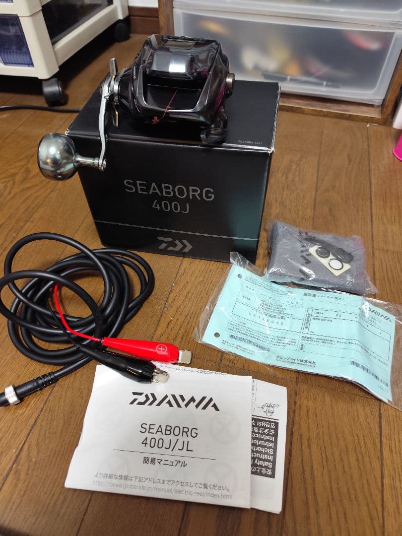SEABORG 400J 電動リール 本体・付属品あり