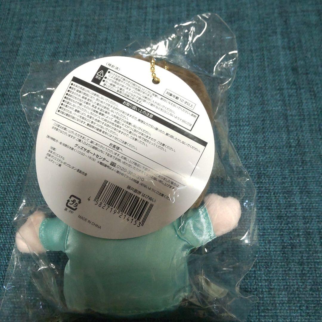 藤井直樹　グッズセット