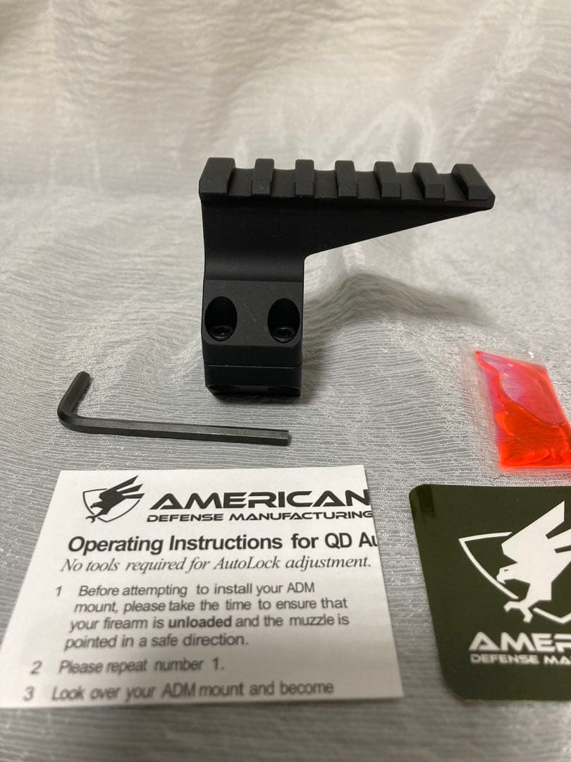 実物　American Defense 7スロット　マウントリングキャップ