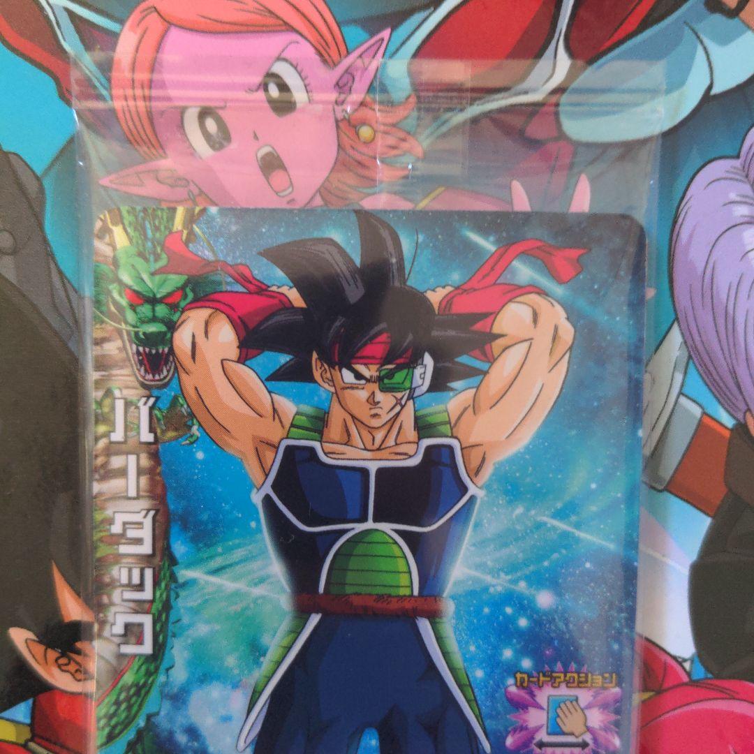 ★超激貴重★未開封品　バーダック　トランクス　たったひとりの最終決戦　DBH