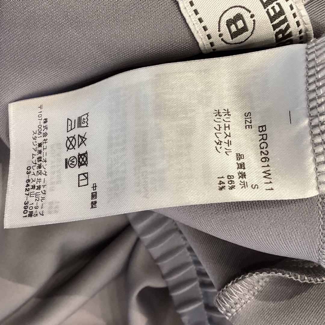 BRIEFING 新品　3D LOGO WIDE JOGGER PANTS S