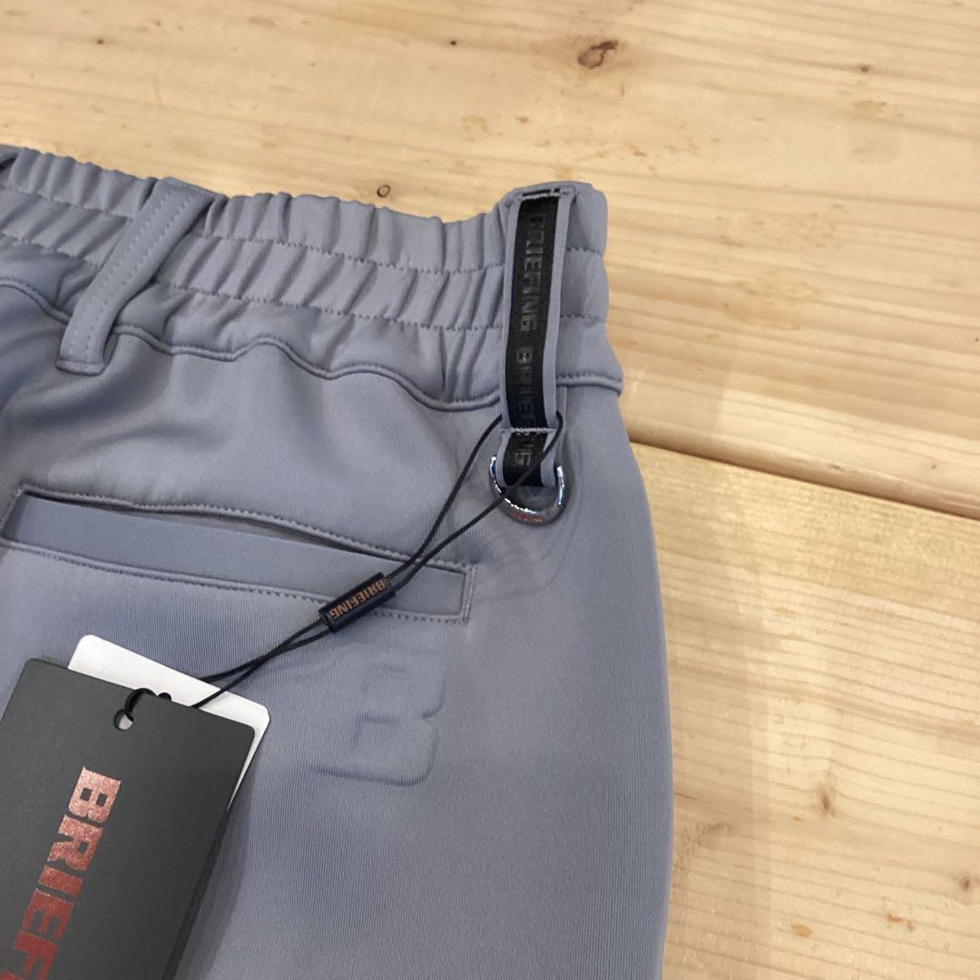 BRIEFING 新品　3D LOGO WIDE JOGGER PANTS S