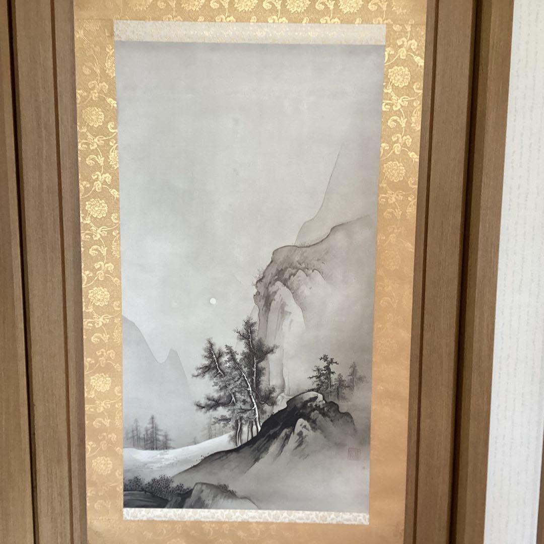 #️⃣橋本雅邦　【秋月山水図】復刻画　ボストン美術館東洋部創立100周年記念限…