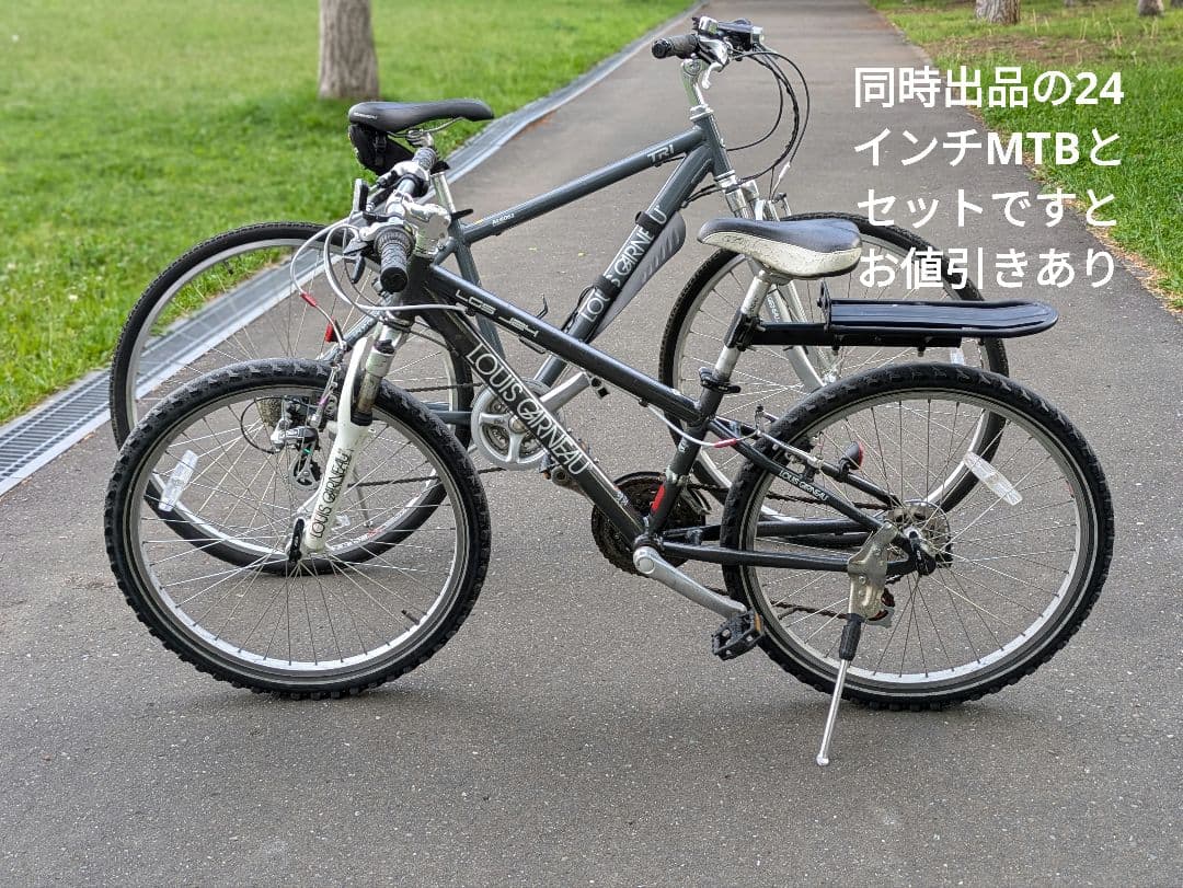 mac　　　札幌より　ルイガノTR-1 人気のアイロングレー！