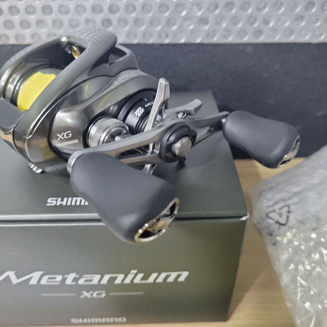 20メタニウム　XG　Right