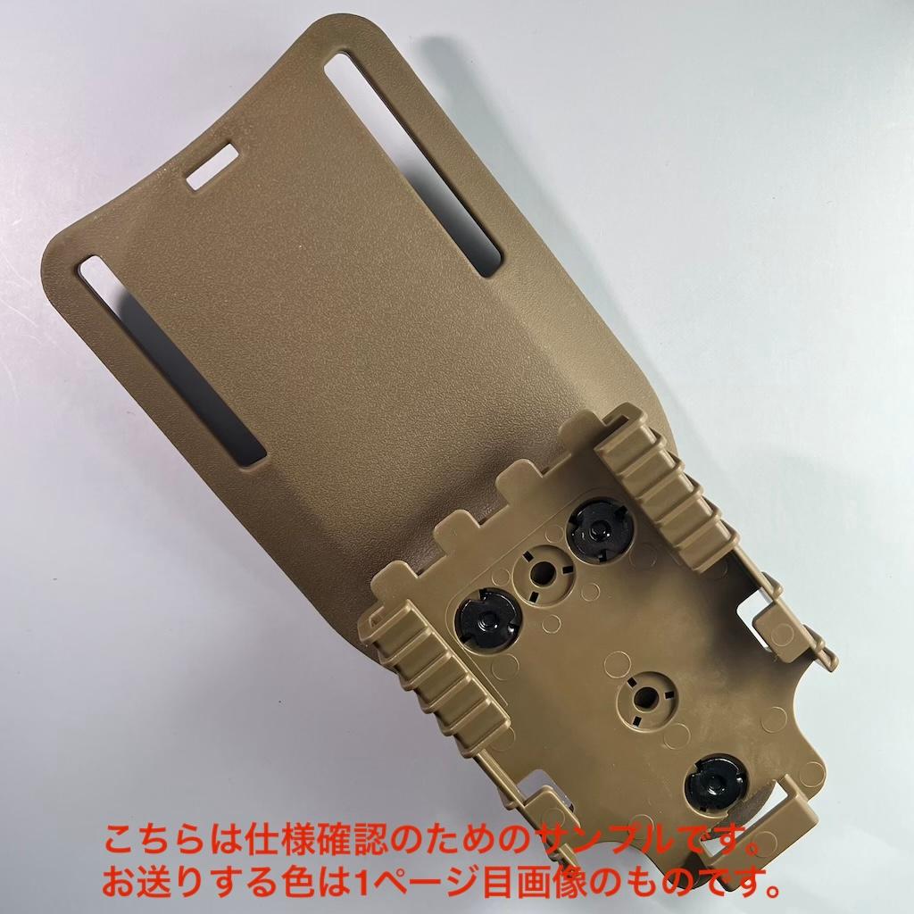 SAFARILAND 6354DOタイプ タクティカルホルスター 右利き用 緑◇