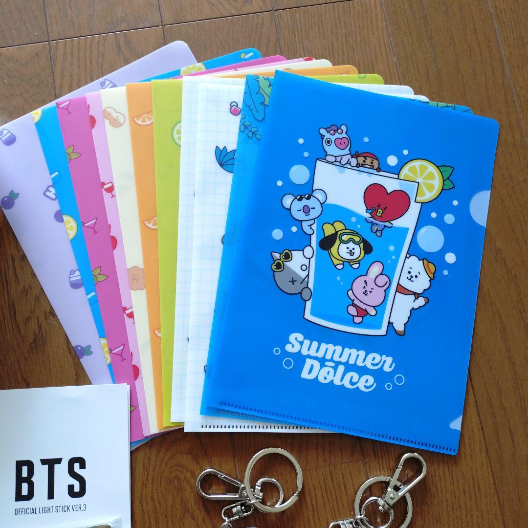 BTS アミボム ペンライト Ver.3 　ファイル　キーホルダー　グッズ