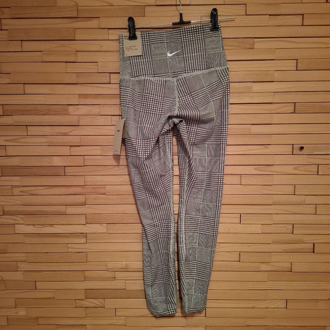 【新品】NIKE　セットアップ　Mサイズ