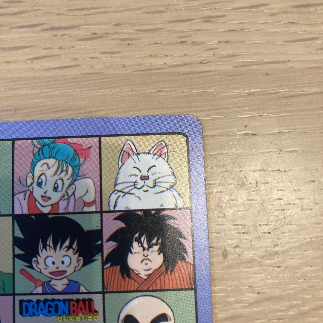 ドラゴンボール ビジュアルアドベンチャーカード 1991年製 アラレちゃんコラボ
