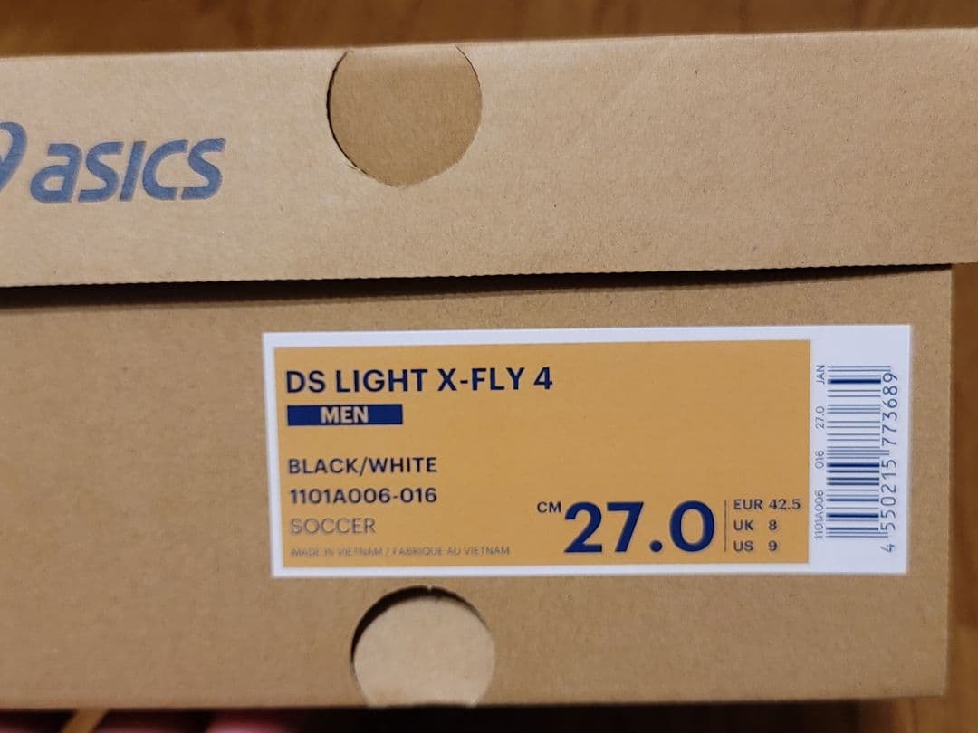 シューズ asics ASICS DS LIGHT X-FLY4 BLACK 27cm