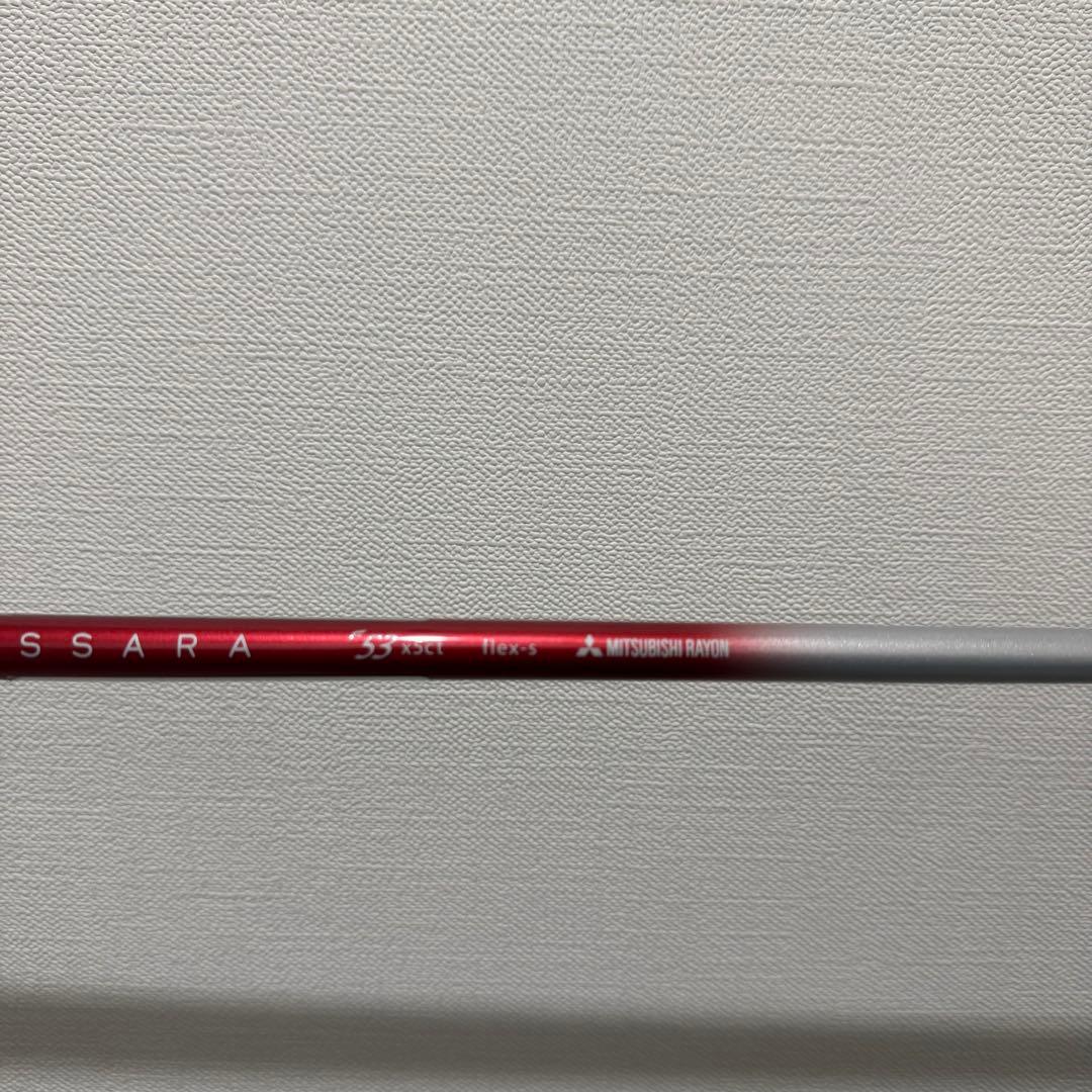 NIKEGOLF VR_S COVERT ドライバー BASSARA F53 S