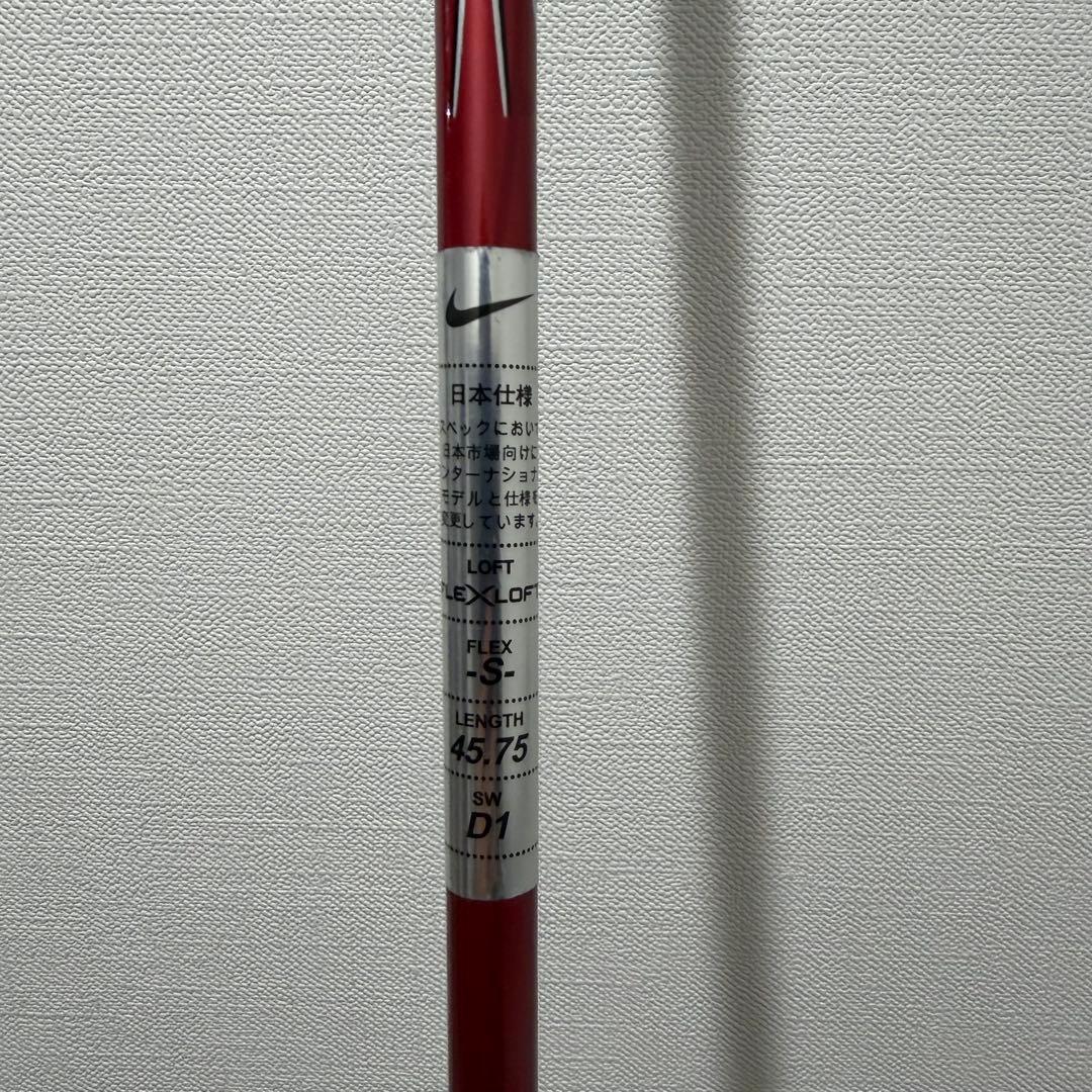NIKEGOLF VR_S COVERT ドライバー BASSARA F53 S