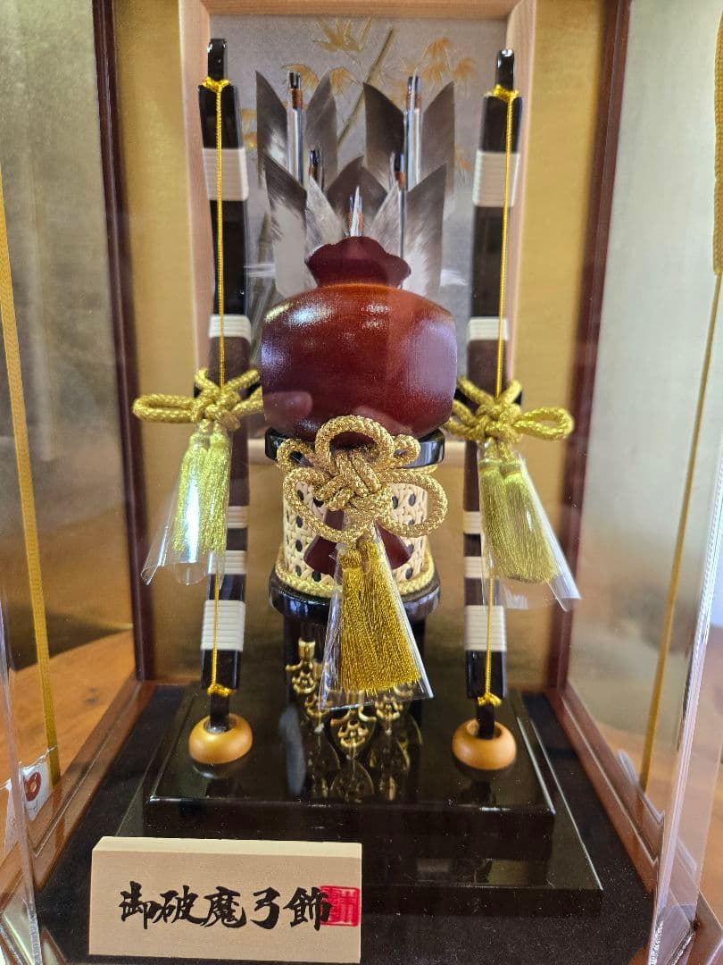 【展示品限り】正月飾り　破魔弓　ケース飾り　※閉店セール　Y16