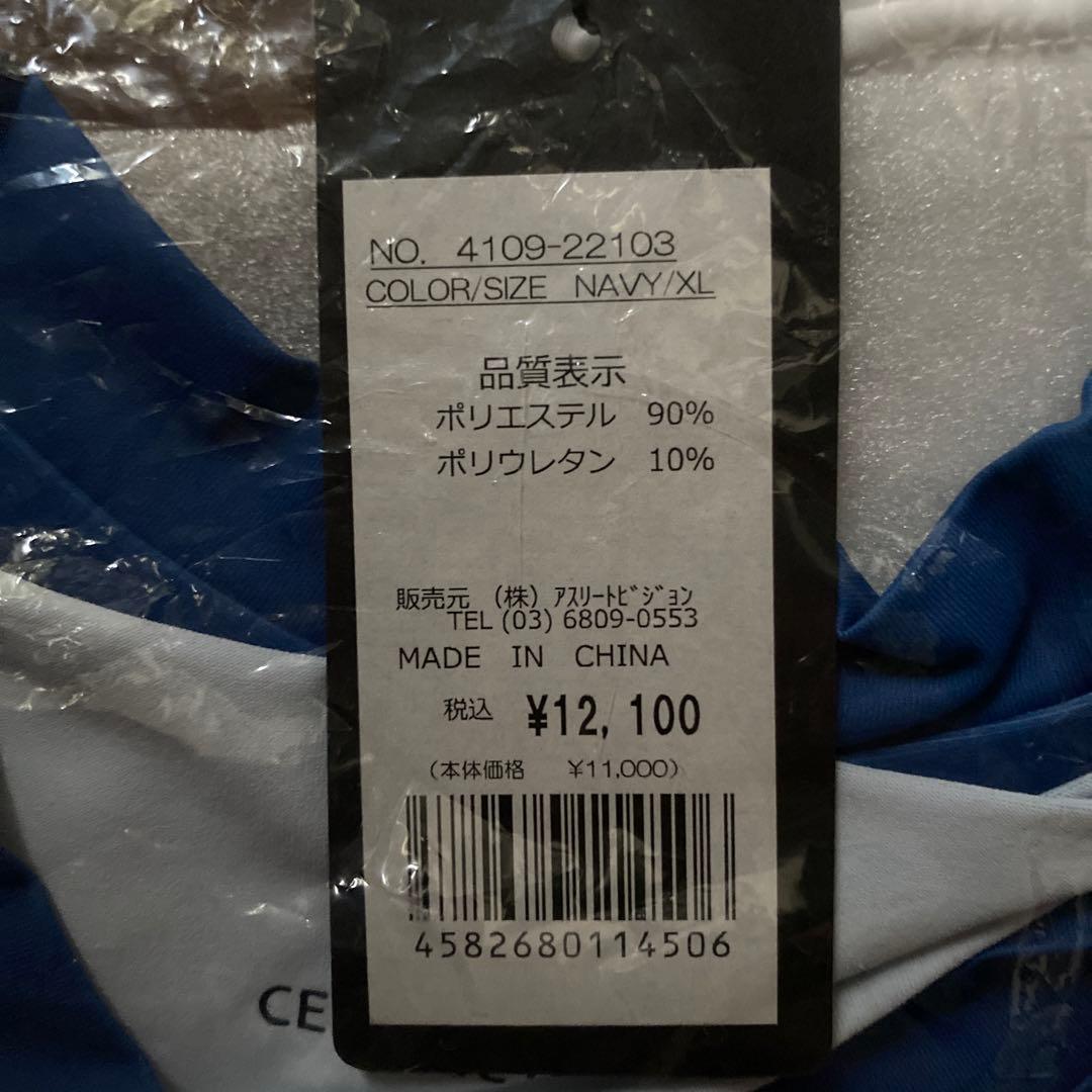 【新品未使用未開封】CERAMIC POWER GEAR Tシャツ XL