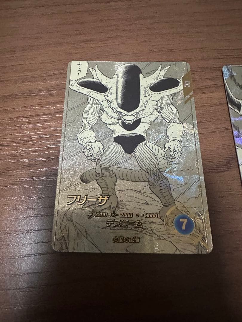 ドラゴンボールスーパーダイバーズ｜40th｜フリーザ｜第二・三形態｜パラレル