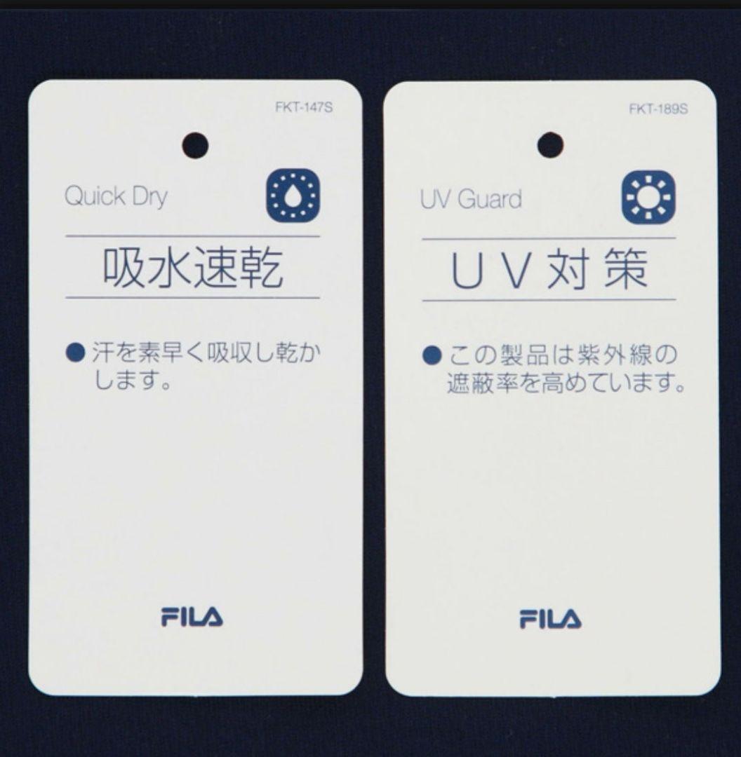 新品　M FILAフィラ　メンズ　ジッパージャケット　テニス　ゴルフ　UV速乾