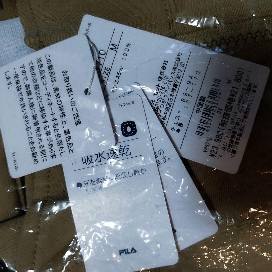 新品　M FILAフィラ　メンズ　ジッパージャケット　テニス　ゴルフ　UV速乾