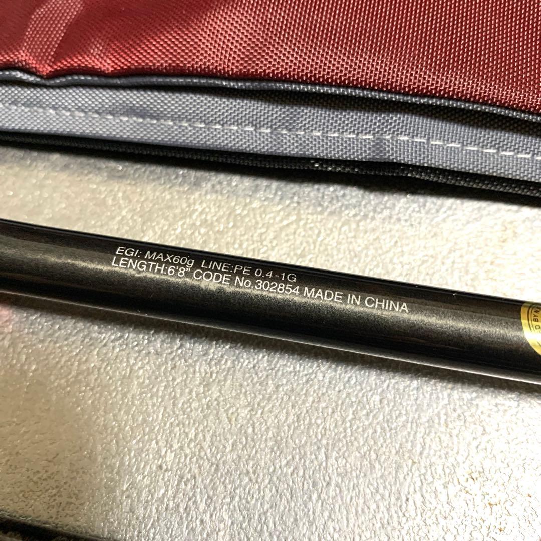 21セフィアエクスチューンティップエギングS68ML-S