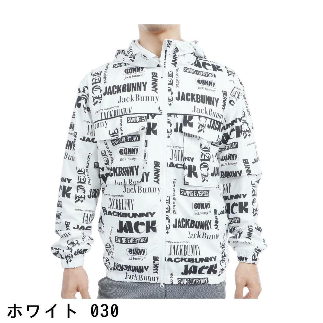 ジャックバニー　ジャケット　ホワイト　LLサイズ