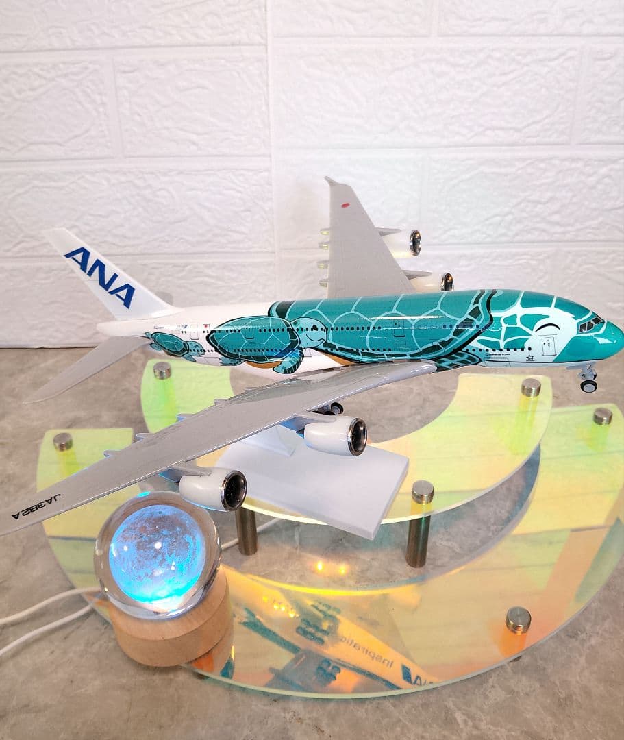 新型⑥エアバス a380 ✕ 3点セット／Flying Turtle 約30cm