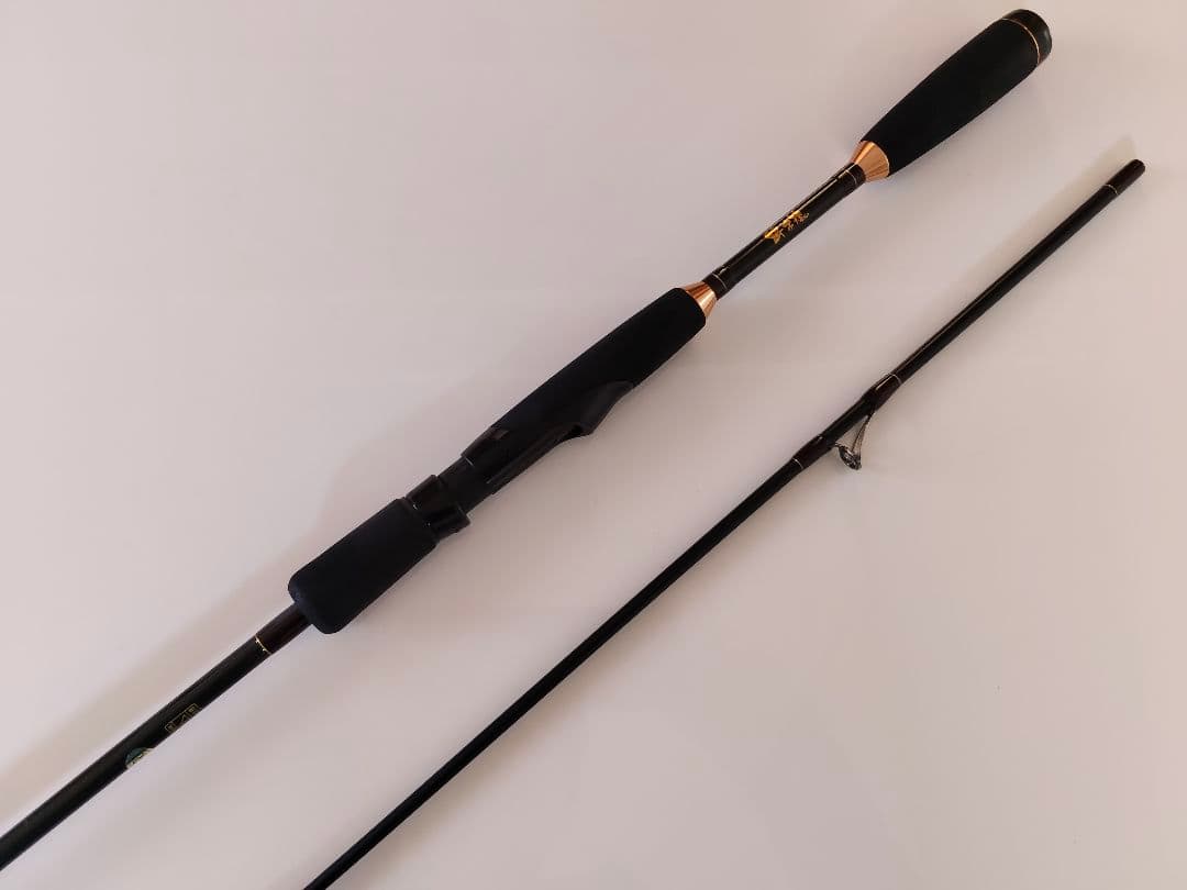 レア 林 餌木猿 モンキースティックSP 84シャドー