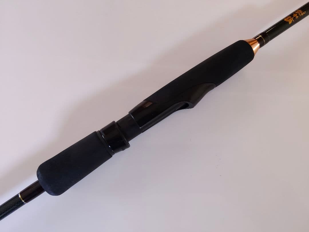 レア 林 餌木猿 モンキースティックSP 84シャドー
