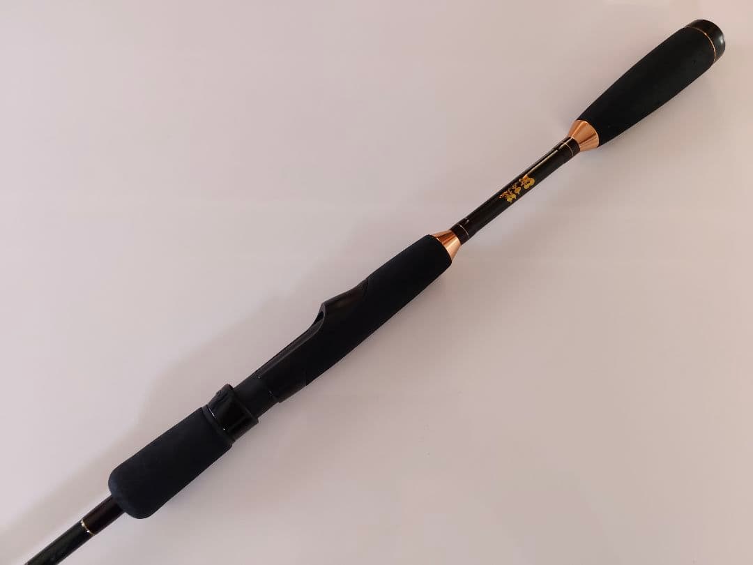 レア 林 餌木猿 モンキースティックSP 84シャドー