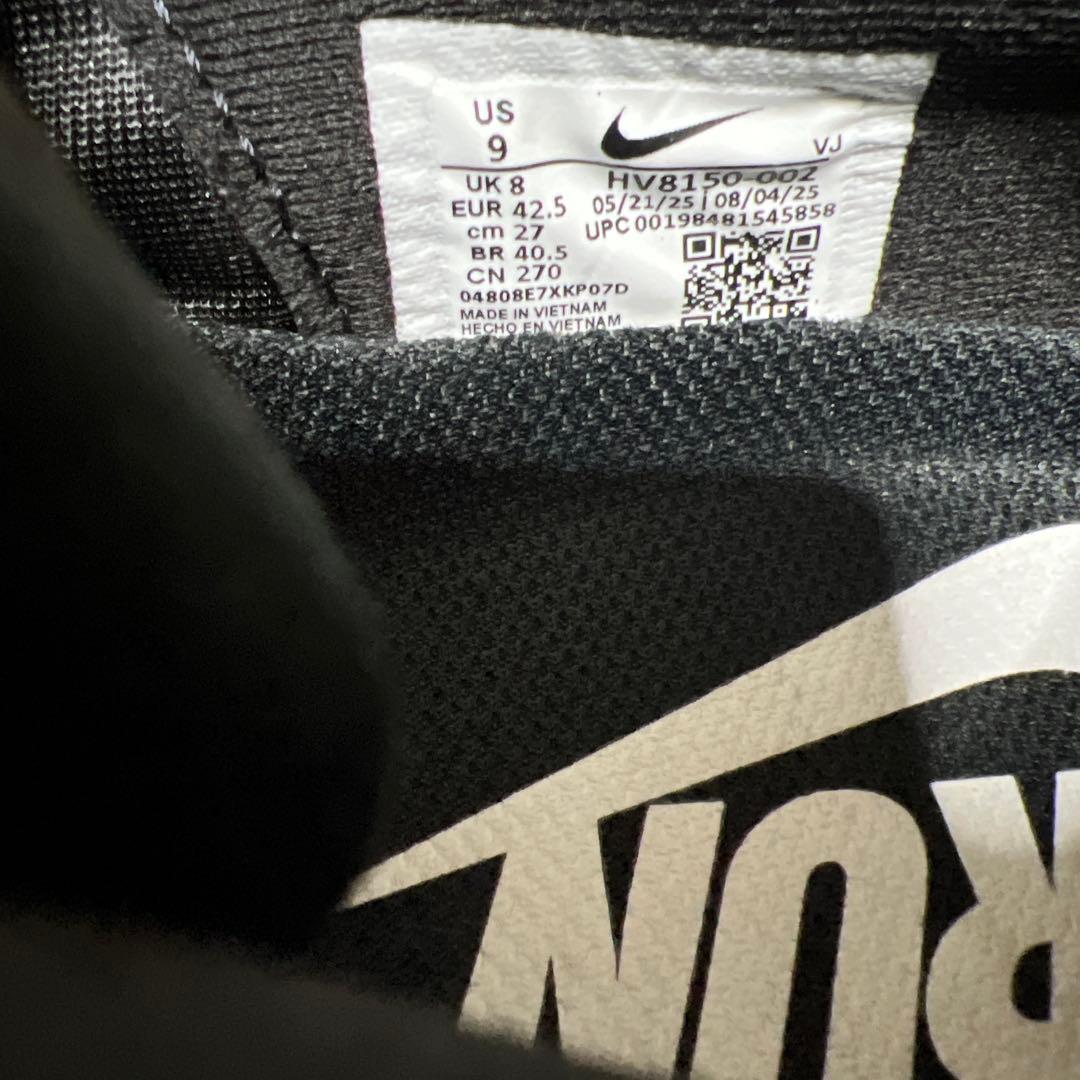 NIKE ナイキ ボメロプラス 27cm ブラック
