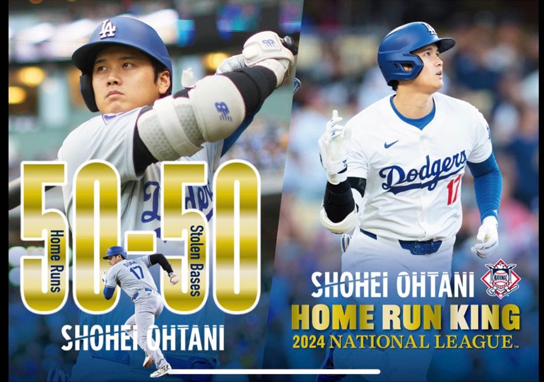 大谷翔平　プレミアムフレーム　切手セット 50-50 達成&2024NL.HR王