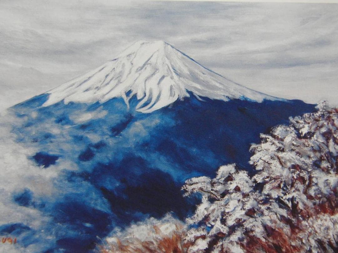 杉良太郎、「春を待つ」、希少画集画、新品高級額・額装付き、状態良好