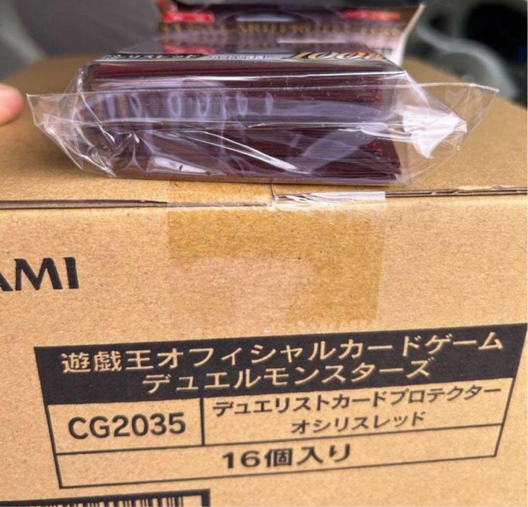 遊戯王　デュエリストカードプロテクター　オシリスレッド　スリーブ　新品未開封