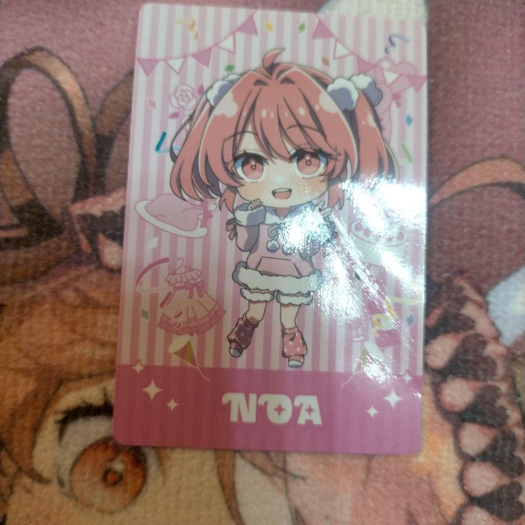 からぴちまとめ売り