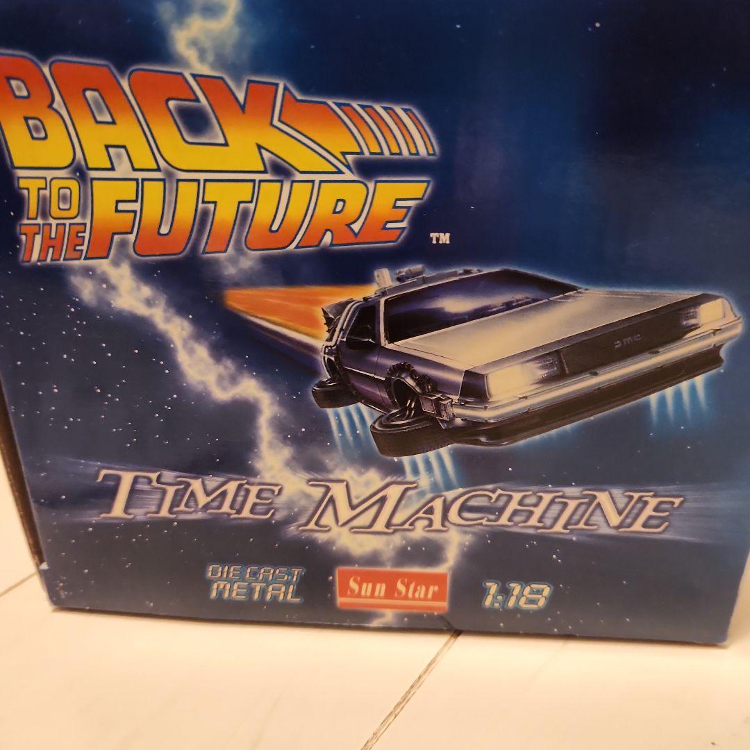 バック・トゥ・ザ・フューチャー タイムマシン 1:18