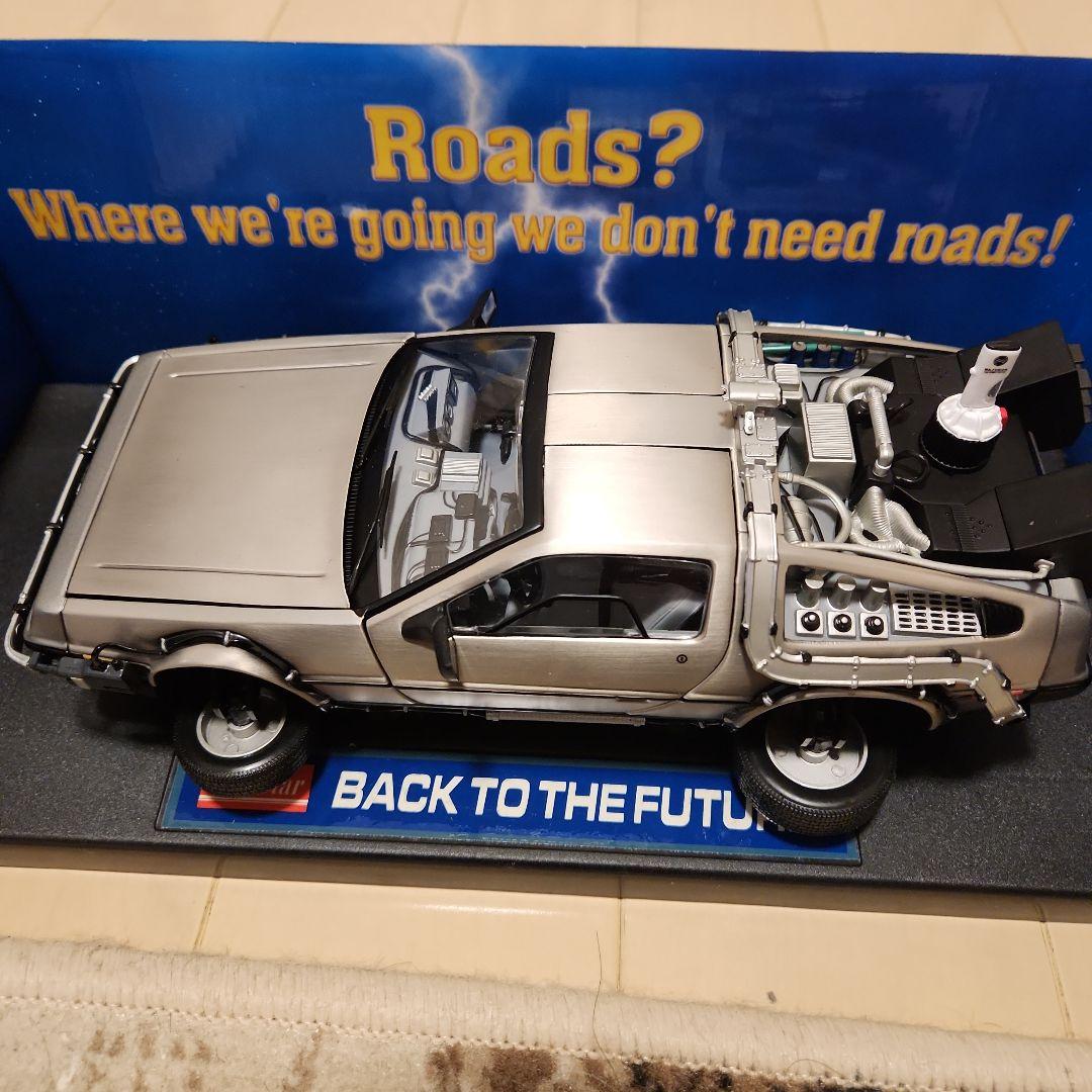 バック・トゥ・ザ・フューチャー タイムマシン 1:18