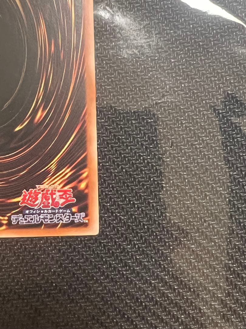 王のしもべ ブラックマジシャン オーバーフレームプリズマ アジア版 S1