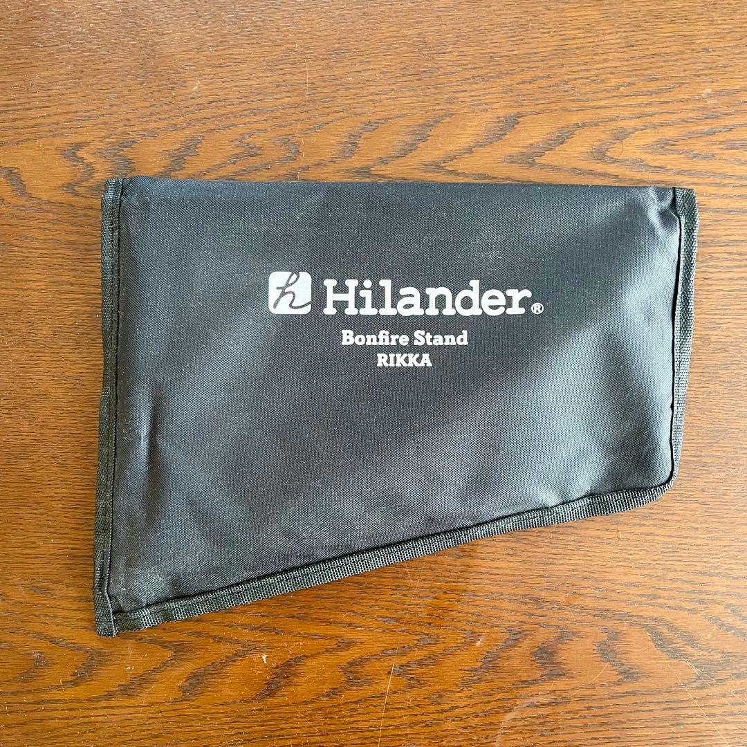【新品未使用】Hilander Rikka焚火台(旧モデル)