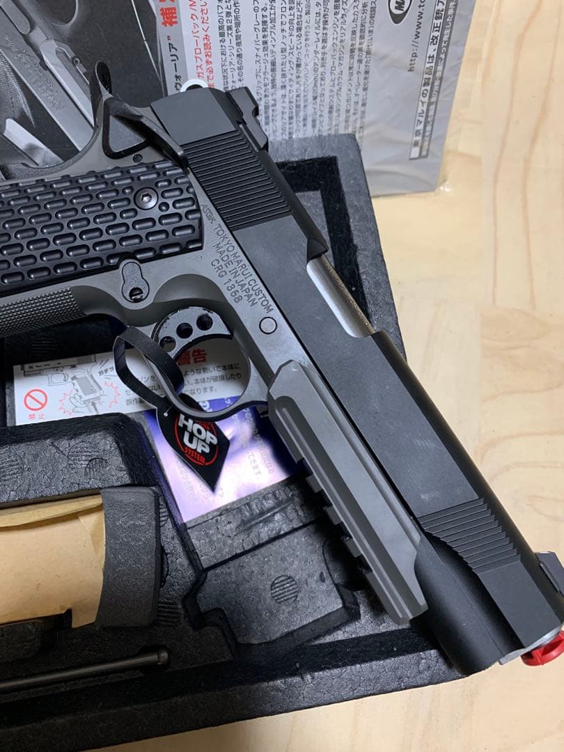未使用品　東京マルイNo43 ナイトウォーリア ガスブローバック