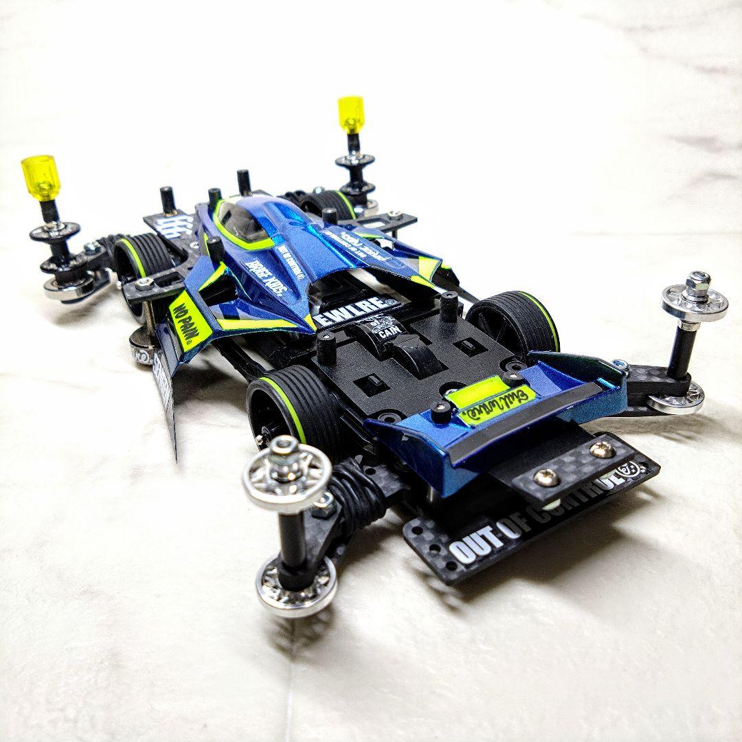 ミニ四駆　完成品　NEOVQS　NEOヴァンキッシュ　MSフレキ