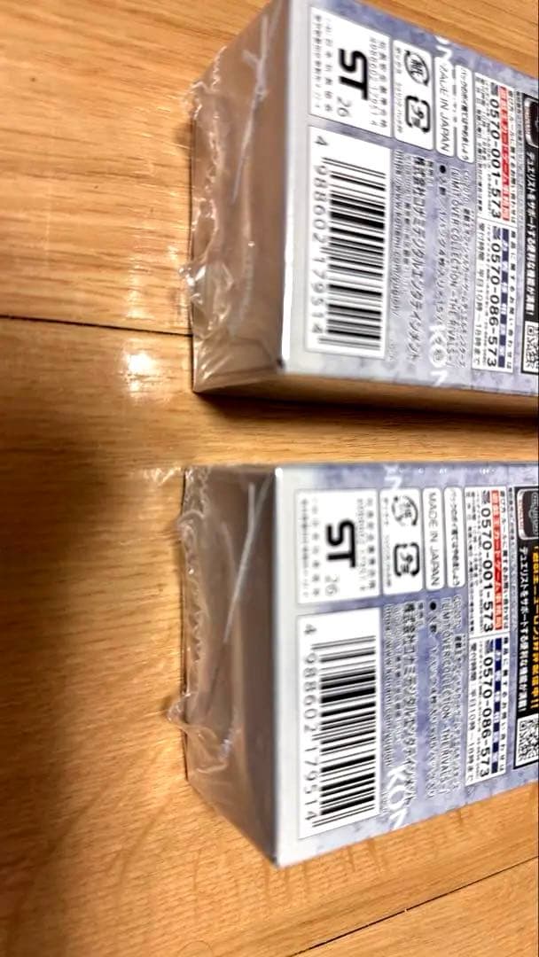 遊戯王 LIMIT OVER COLLECTION RIVAL 2パックセット