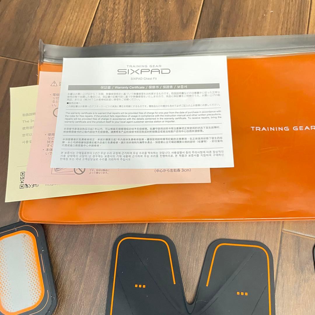 チェストフィット 正規品 シックスパッド SIXPAD 筋トレ EMS