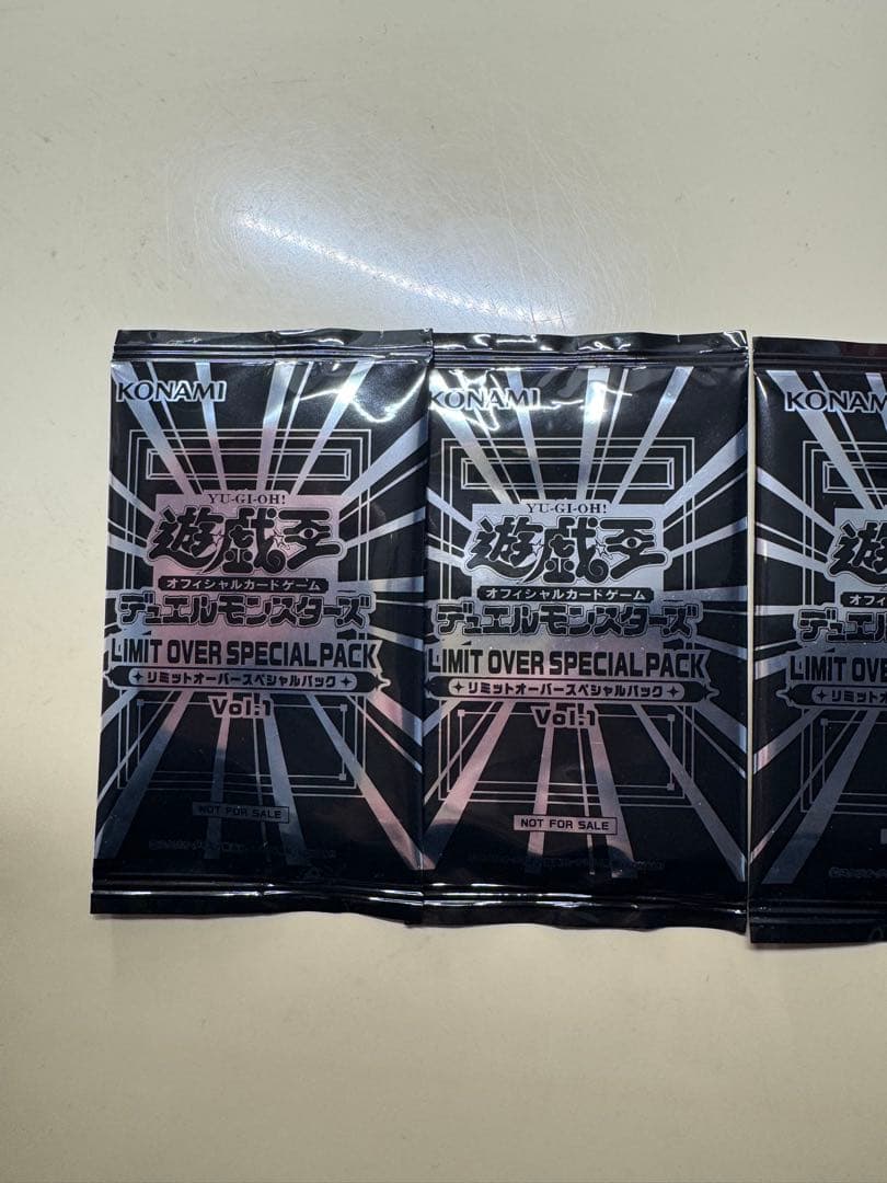 遊戯王 LIMIT OVER SPECIAL PACK Vol.1 4パック