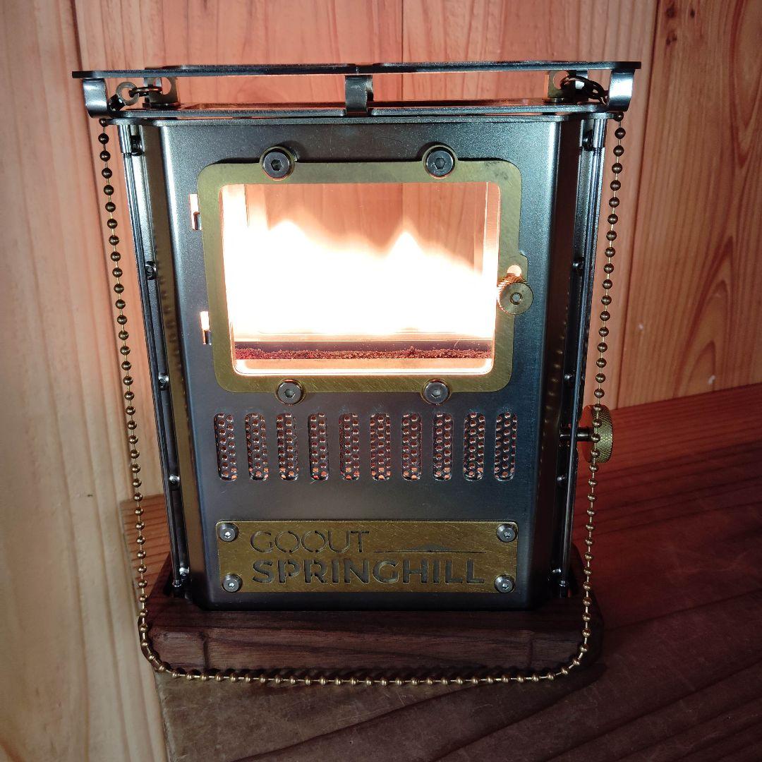 GOOUT SPRINGHILL アイロンストーブ　ダイヤモンドランプ　ゴトク付