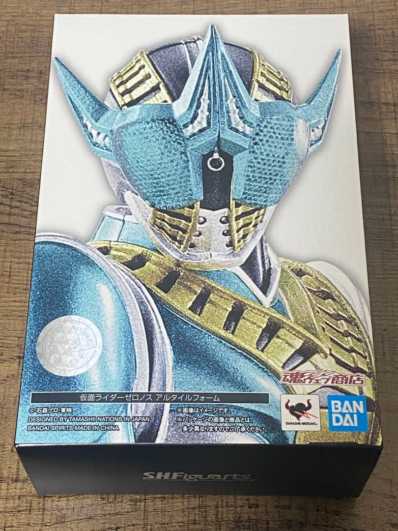 真骨彫製法　仮面ライダーゼロノス　アルタイルフォーム　【訳あり品】