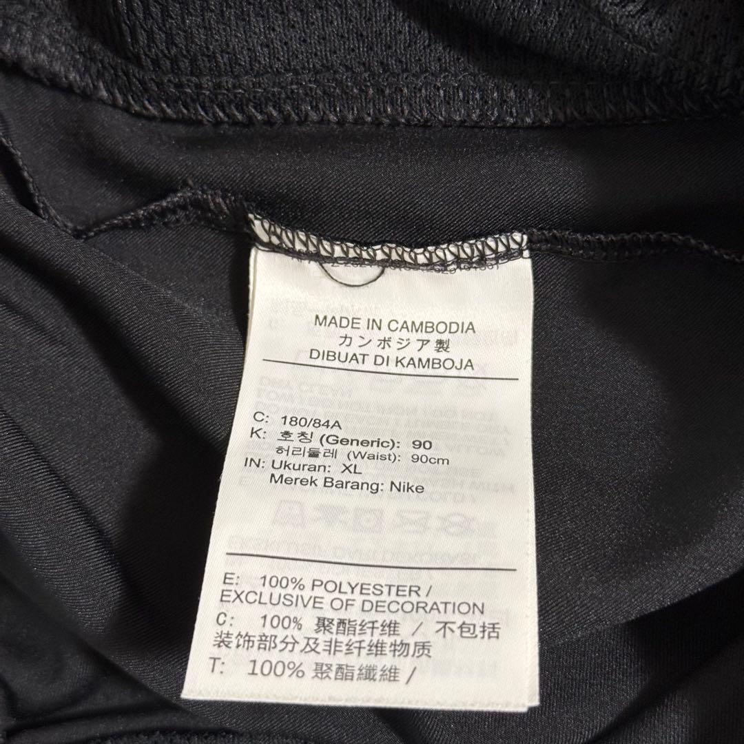 美品 Nike ランニング 薄手 ウィンドブレーカー 上下 L