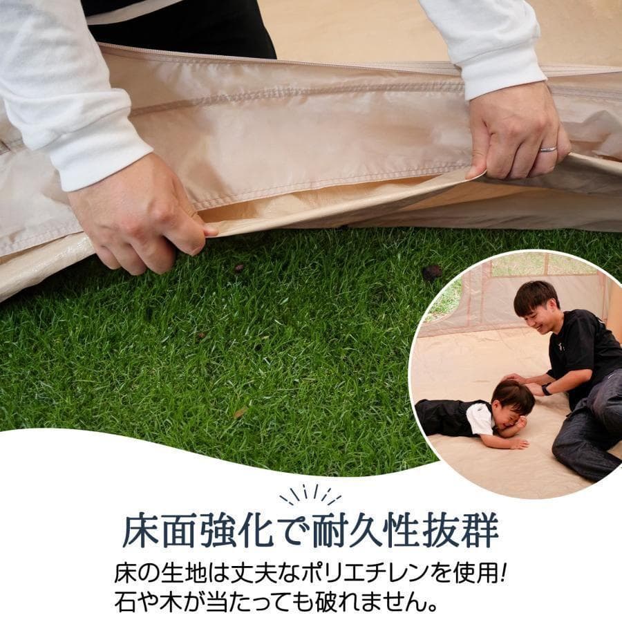 インフレータブルテント エアーテントテント 4人用 ロッジテント 2321