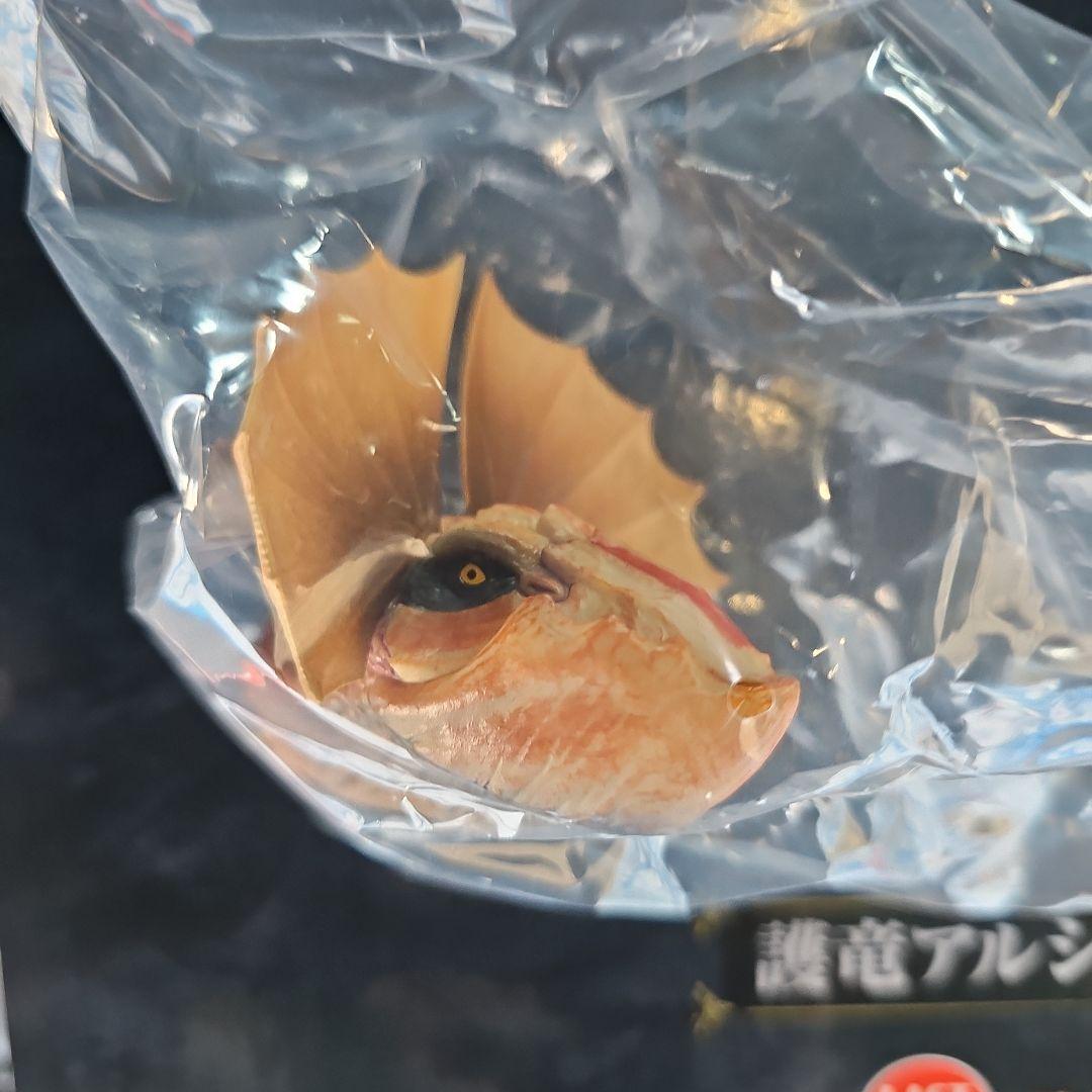 一番くじモンスターハンターワイルズ